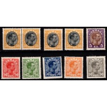 Christian X. Lot med postfriske mærker.